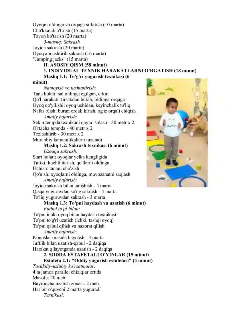 Estafetali o‘yinlarni o‘rgatish.Individual texnik harakatlarni takomillashtirish 2
