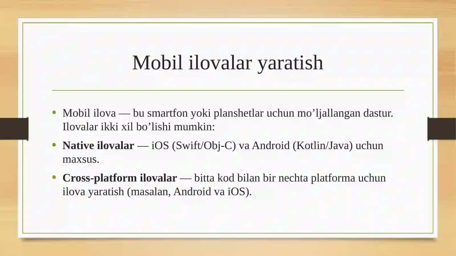 Mobililovalarniyaratishningdasturiyvositalari(EmbarcadiroC++ Delphi) 2