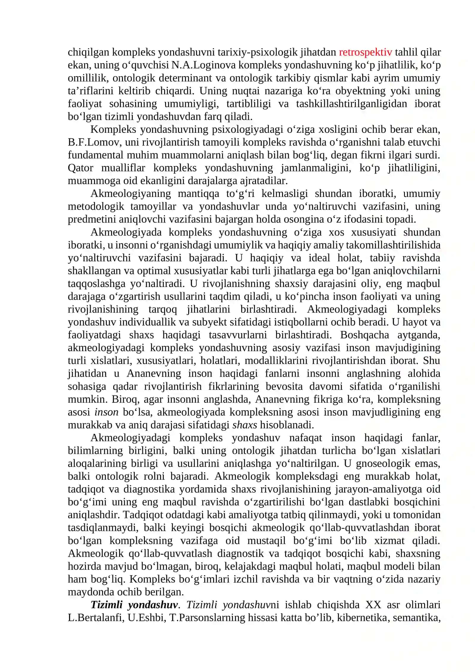 PEDAGOGIK AKMEOLOGIYANING METODOLOGIK TAMOYILLARI VA YONDASHUVLARI 2