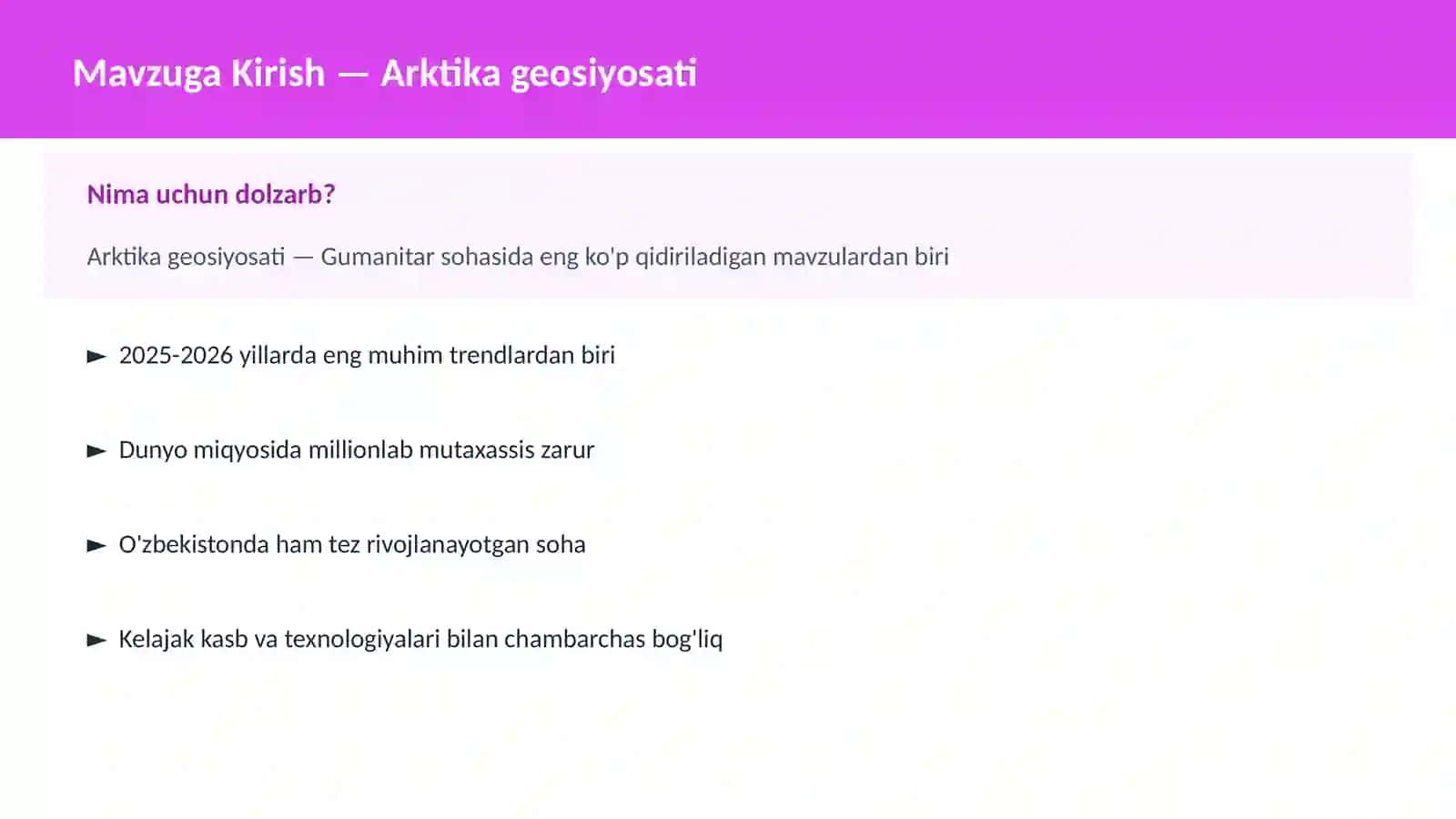Arktika geosiyosati 2