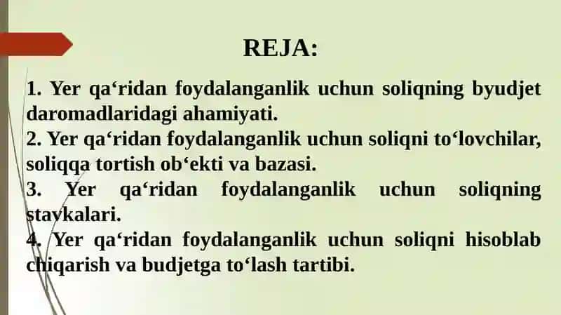 Yerqa‘ridan foydalanganlik uchun soliq 2