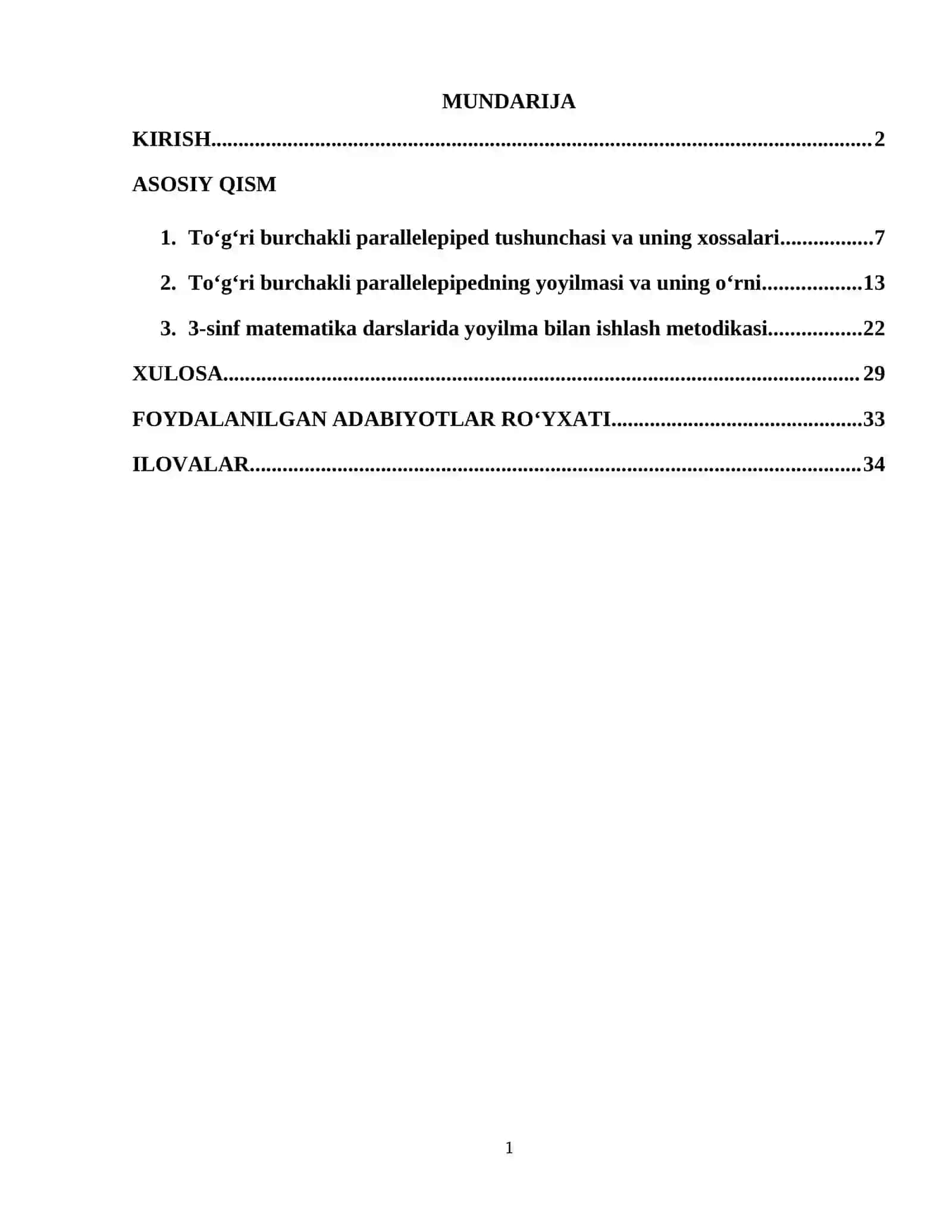 3-sinf matematika darslarida o‘quvchilarni to'g'ri burchakli parallelepipedning yoyilmasi bilan tanishtirish usullari 2