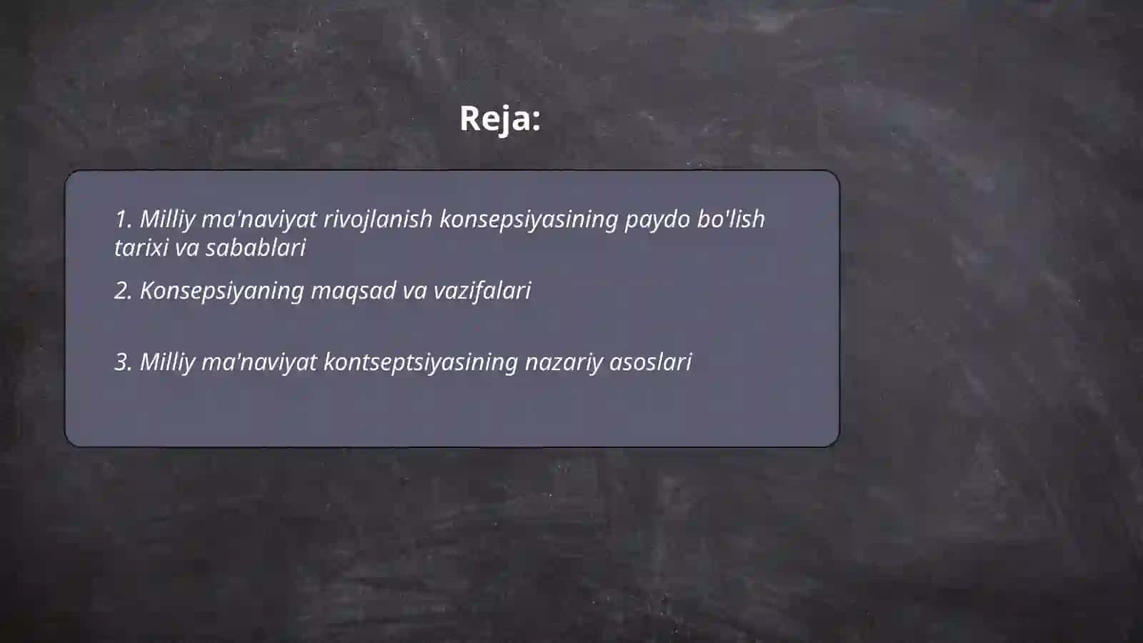 Milliy ma’naviyat rivojlanish konsepsiyasi:Nazariya va amaliyot 2