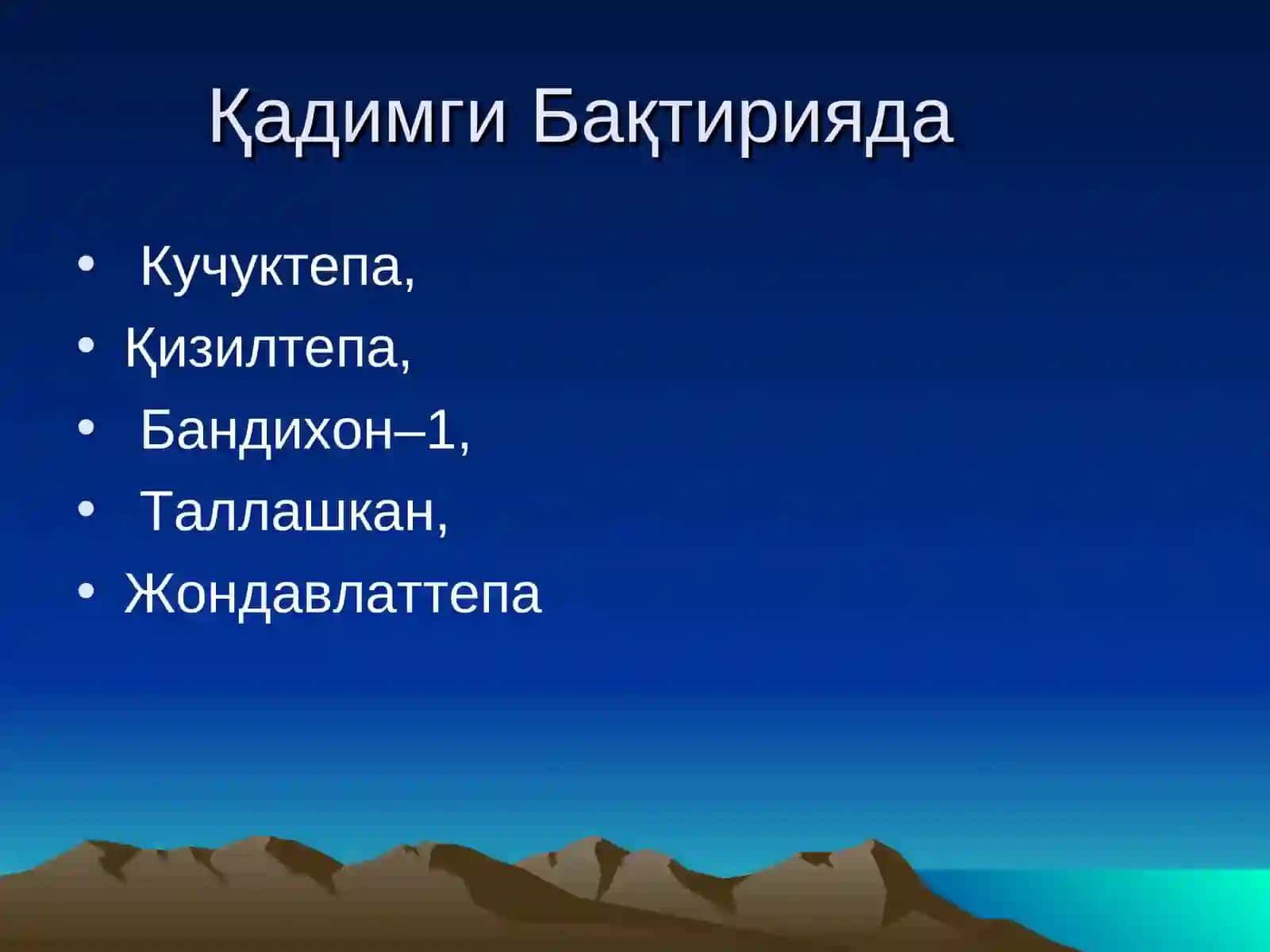 Ilk temir davri 2
