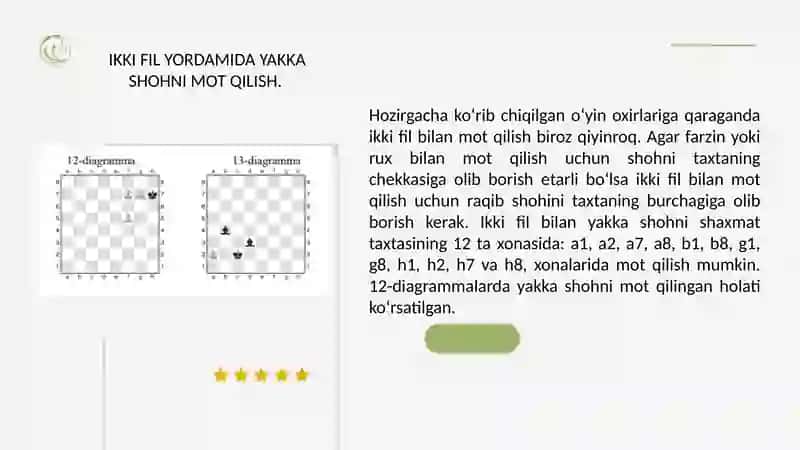 ENDSHPIL: IKKI XIL FILLI ENDSHPIL QOIDALARI 2