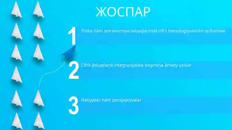 Fizika hám astronomiya sabaqlarında sanli texnologiyalardan paydalaniw 2