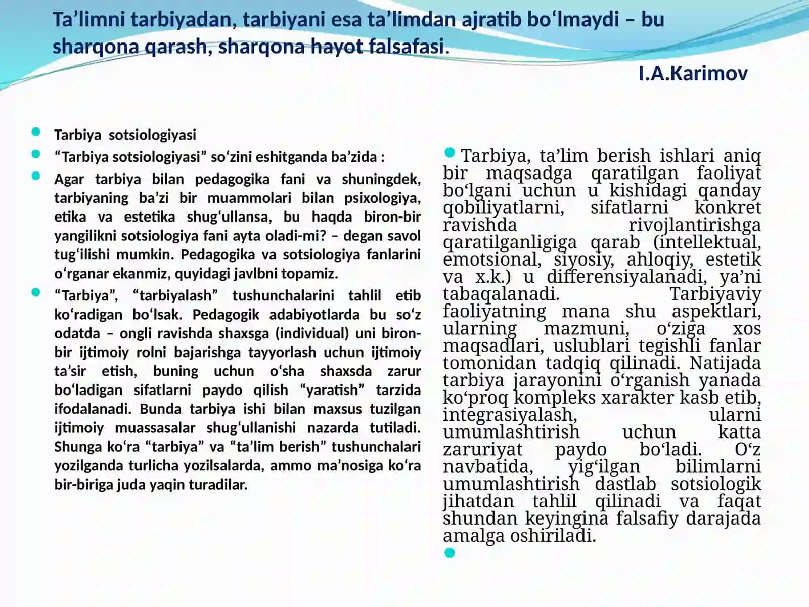 Tarbiya jarayonining mazmuni va mohiyati. Tarbiyaning turlari 2
