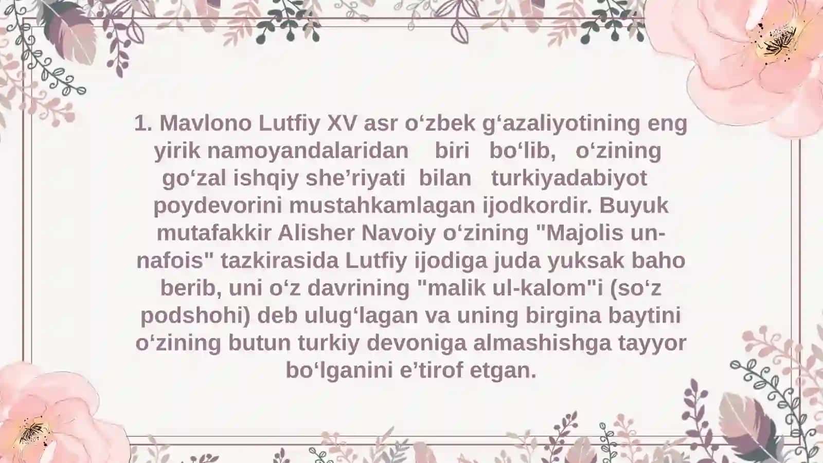 #Lutfiy lirikasida oshiq va maʼshuq obrazlari 2