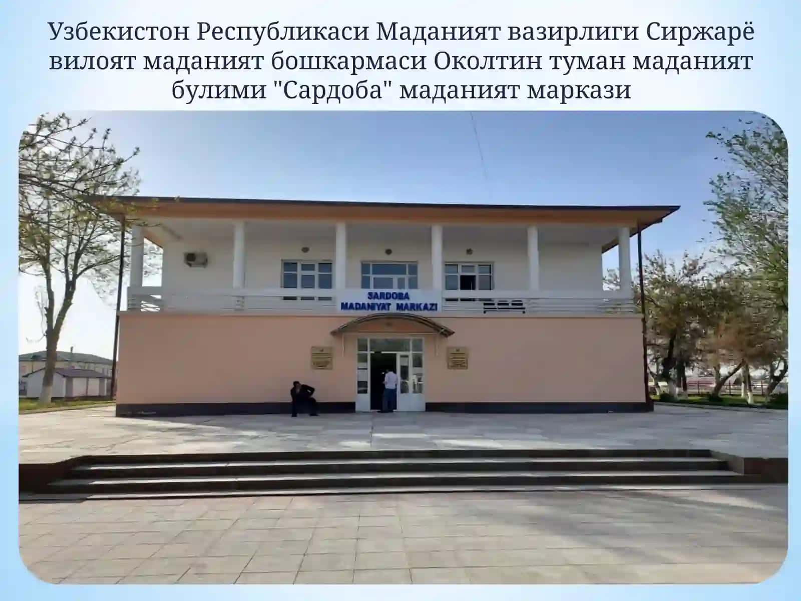 Санъат ва маданият муассасаларини ташкилэтиш ва бошкариш 2
