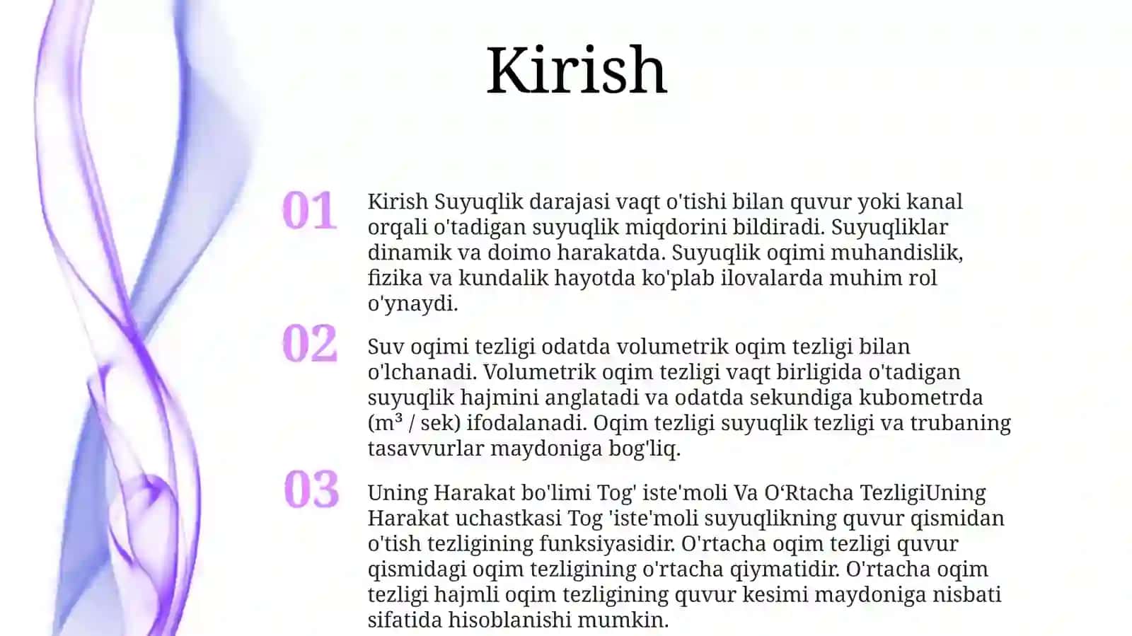 Suyuqlik Oqimi, Uning Harakat Kesimidagi Sarfi Va OʻRtacha Tezligi 2