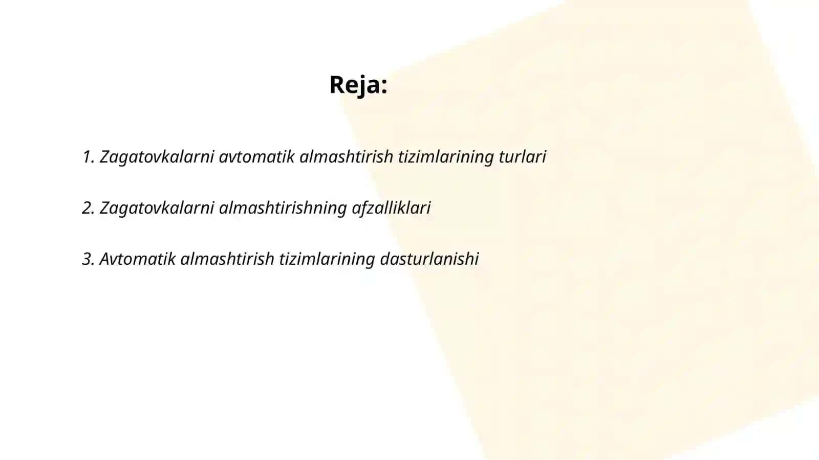 Zagatovkalarni avtomatik almashtirish sistemalari 2