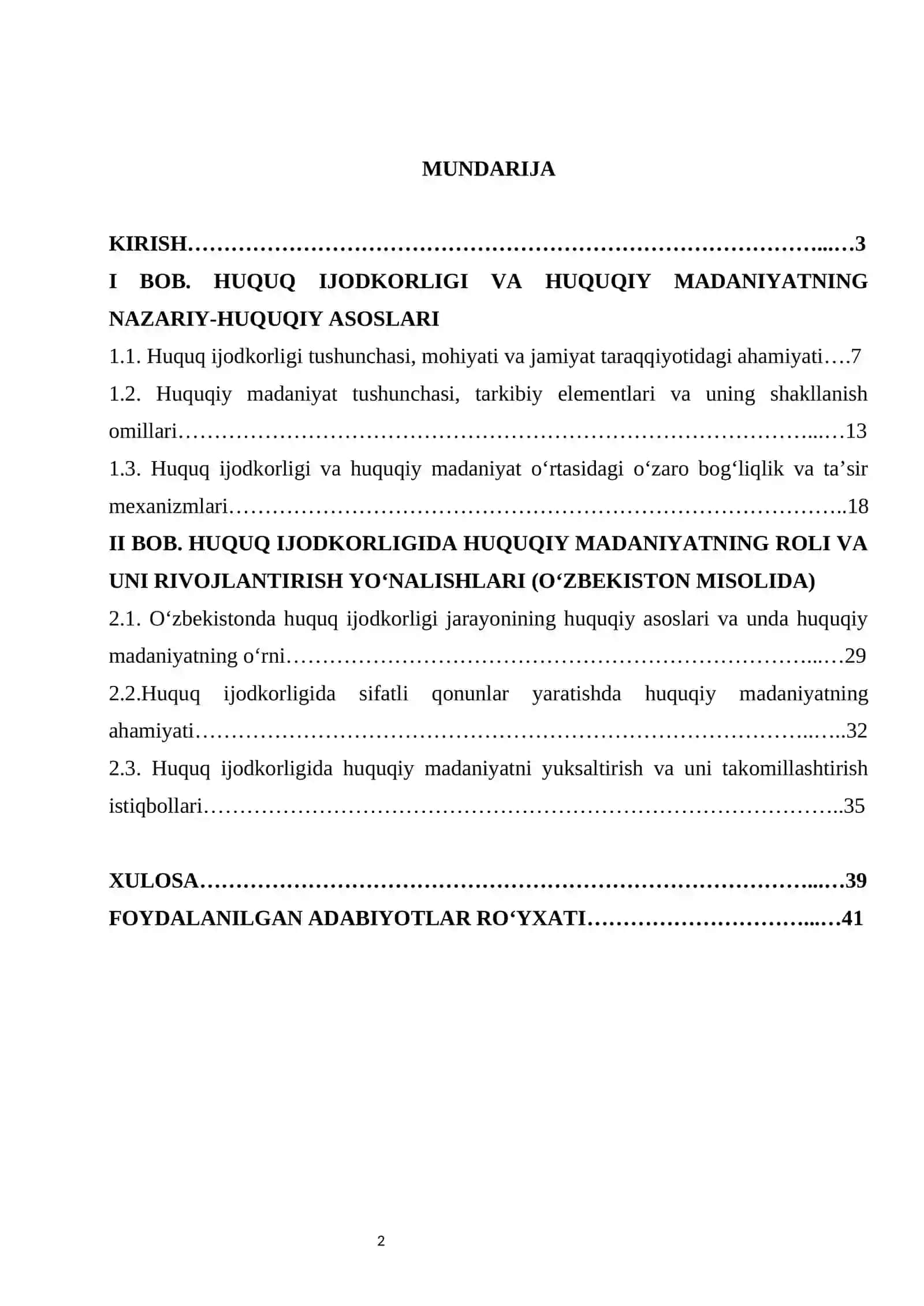 Huquq ijodkorligida huquqiy madaniyatning roli kurs ishi 2