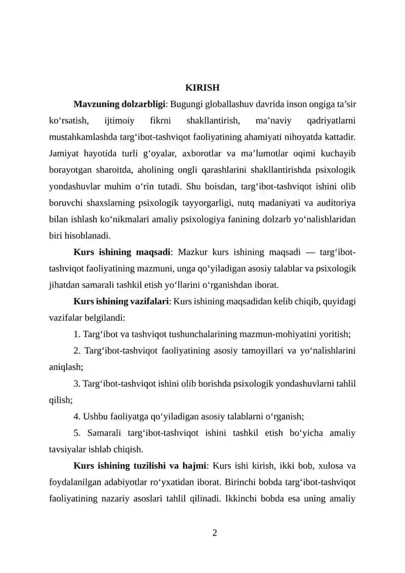 PEDAGOGIKA VA PSIXOLOGIYADA TARG‘IBOT-TASHVIQOT FAOLIYATINING NAZARIY ASOSLARI 2