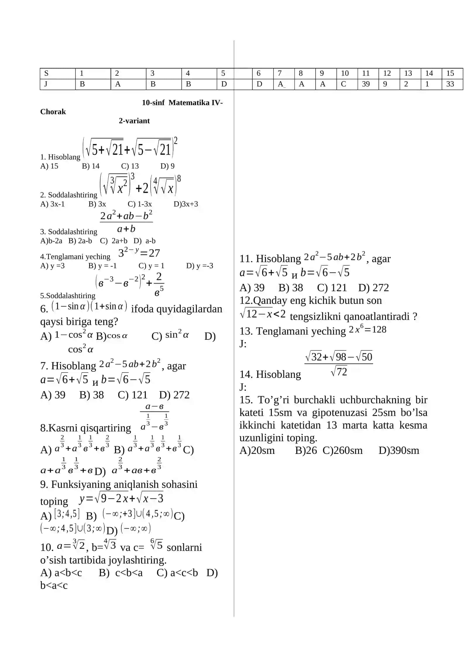 10-sinf Matematika IV-Chorak 2