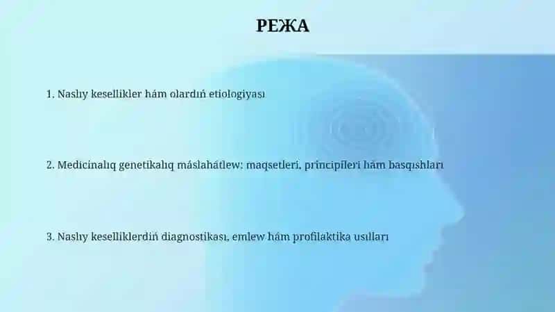 Nasillik kesellikler medicina genetik màslahat 2