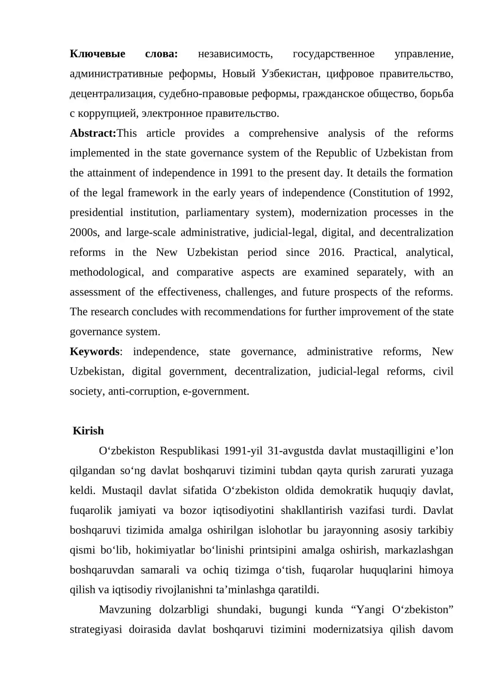 MUSTAQILLIK YILLARIDA DAVLAT BOSHQARUVI TIZIMIDA AMALGA OSHIRILGAN ISLOHOTLAR 2