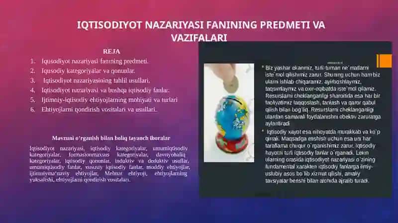 IQTISODIYOT NAZARIYASI 2