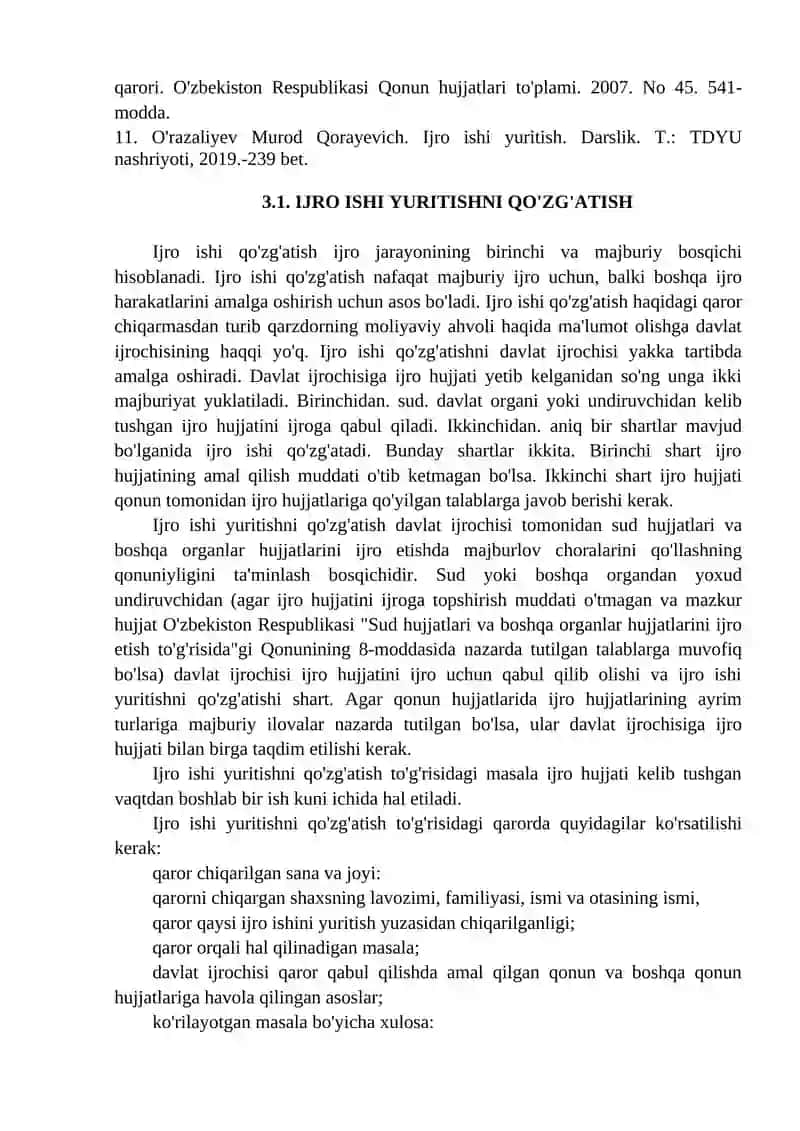 Ijro harakatlarini amalga oshirishning umumiy shartlari 2
