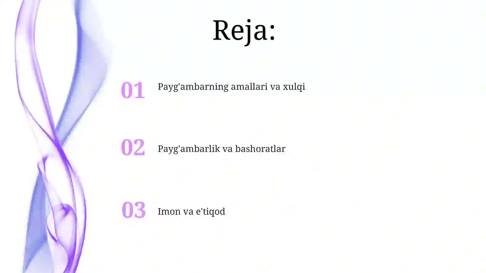 Aljomeas-sahih 2
