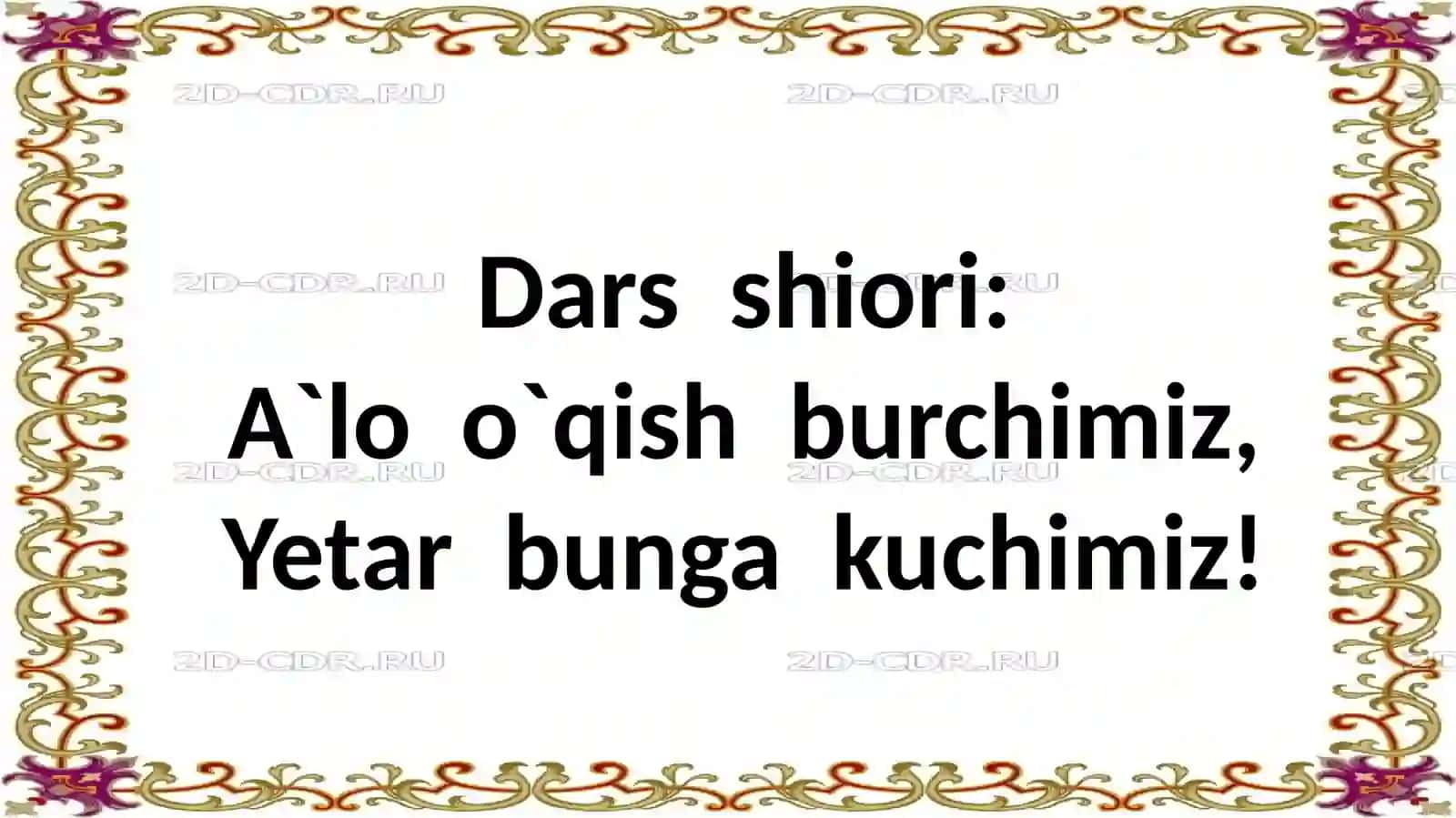 Dunyo okeanlari 2
