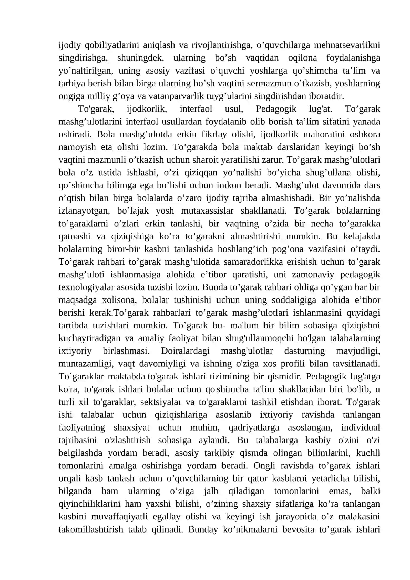 Qoʻqon Davlat Universiteti Jismoniy madaniyat yoʻnalishi 2