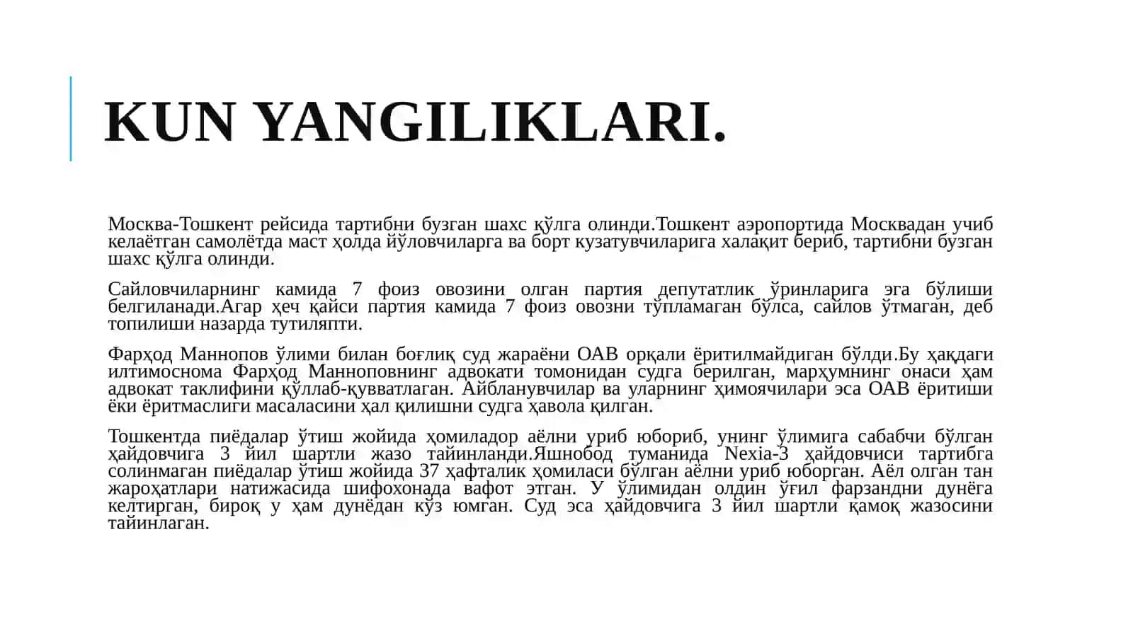 Xorijda jamoatchilik fikri tadqiqotlarining vujudga kelishi va rivojlanishi 2
