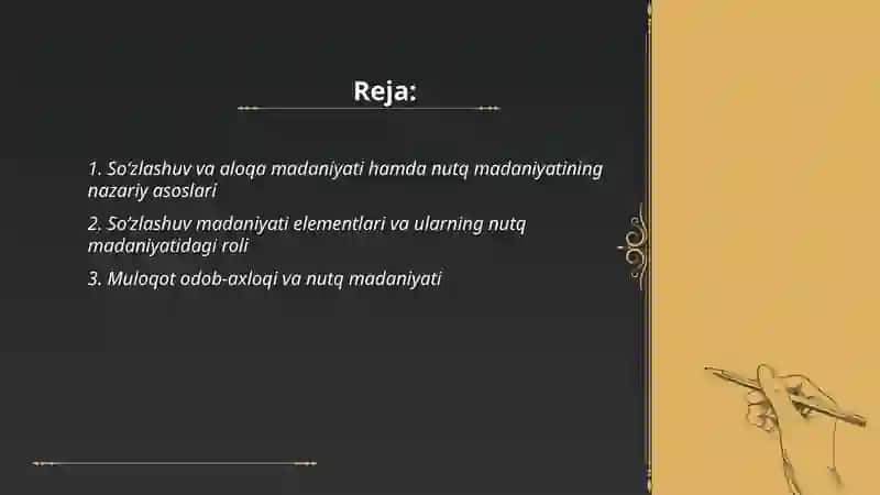 Soʻzlashuv va aloqa madaniyatining nutq madaniyatidagi oʻrni 2