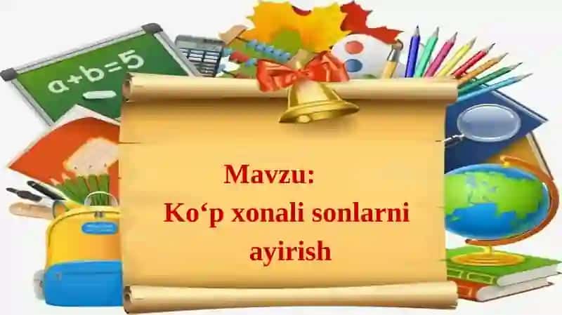 16-sonli umumiy o‘rta ta’lim maktabi 2