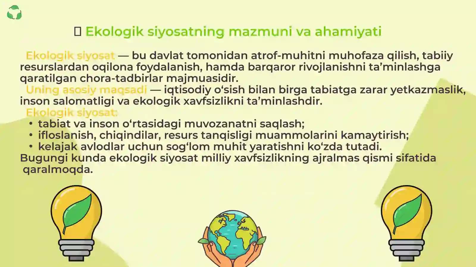 O’zbekistonda davlatning ekologik siyosatini takomillashtirish 2