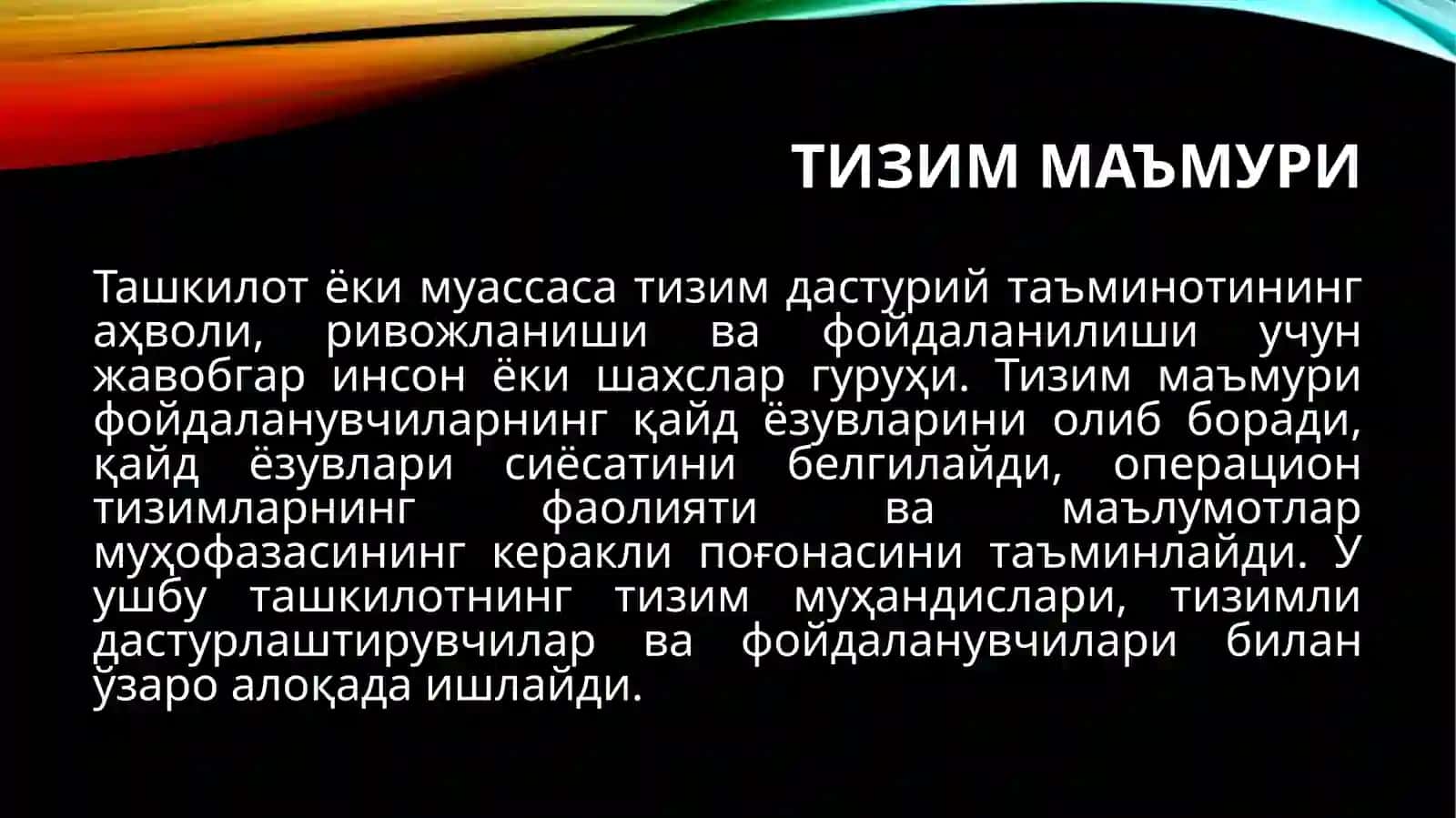 Linux  administratsiyalash 2