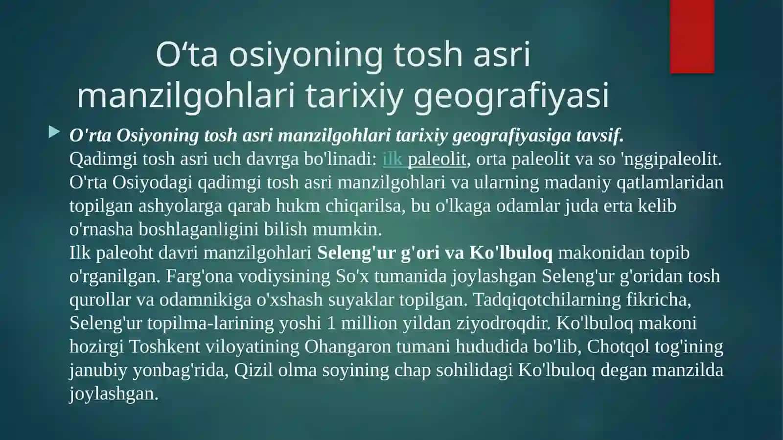 O‘rtaosiyoningibtidoiyjamoavaantiкdavrdagitarixiygeografiyasi 2