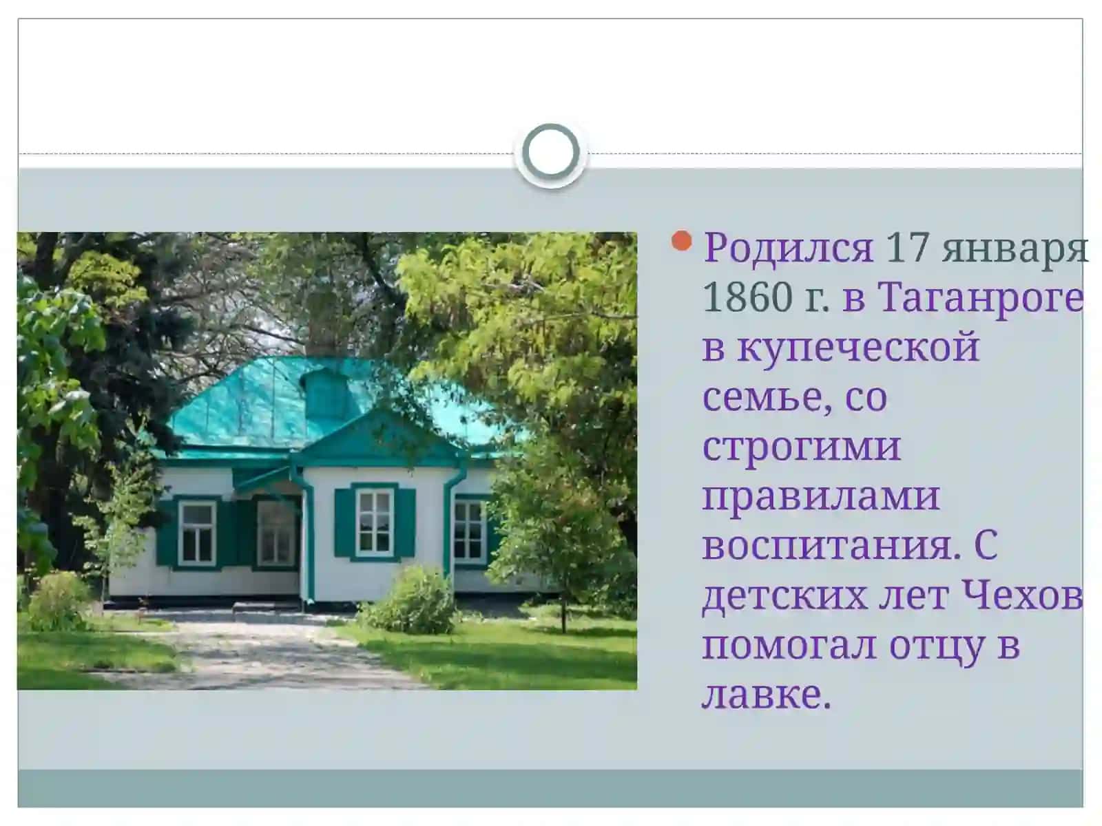 Bajardi:umidarajabova 2