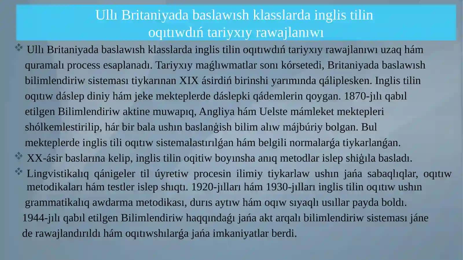 Ulli britaniya mamleketinin baslawish klass oqiwshilarina inglis tilin uyretiw 2