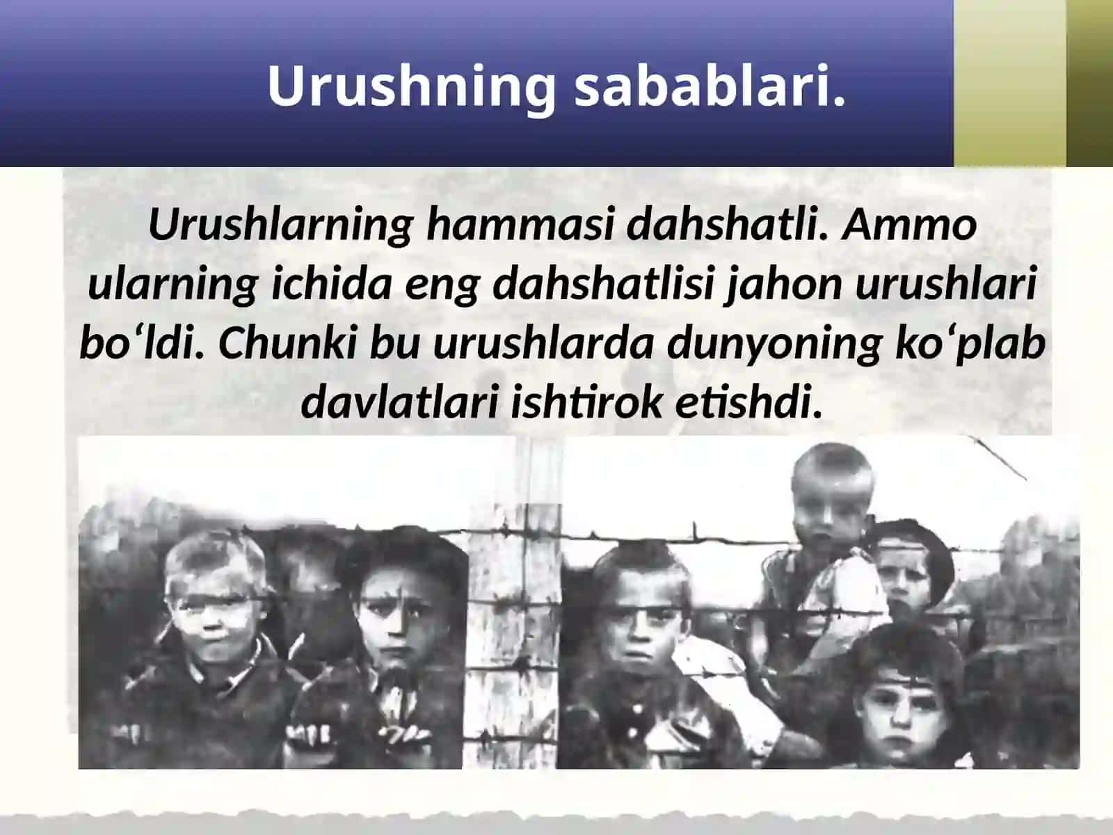 Birinchi jahon urushi 2