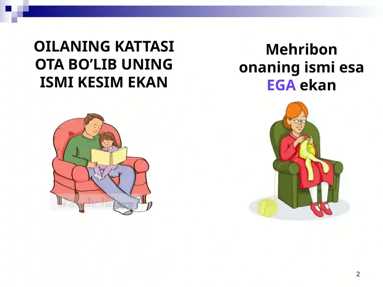 OILA 2