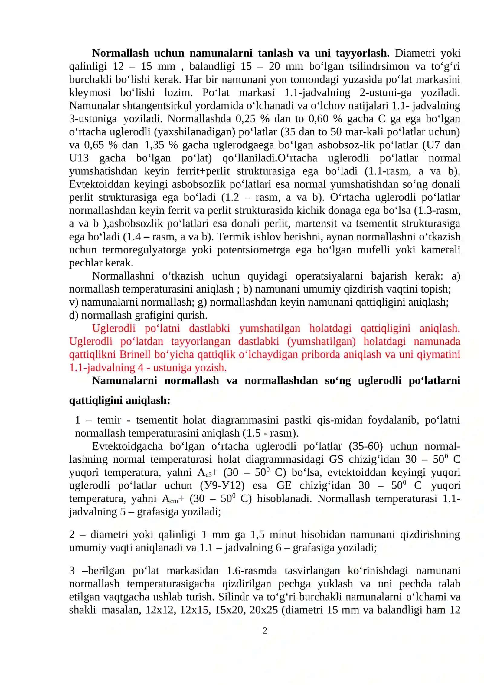 LABORATORIYA ISHI: UGLERODLI PO‘LATLARNI TERMIK ISHLASH (NORMALLASH) 2
