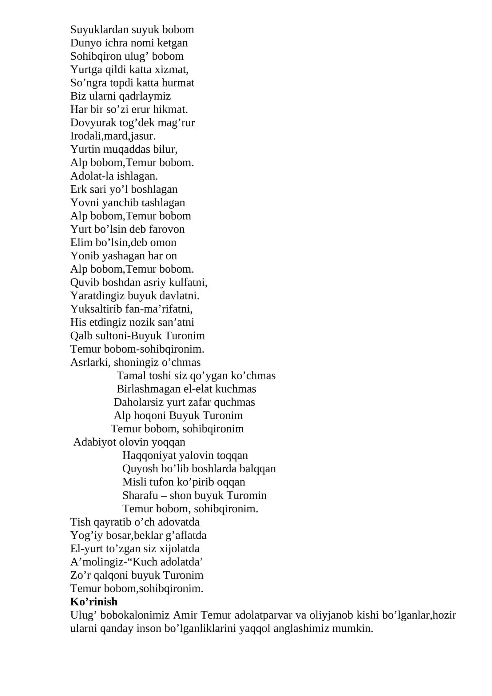 Amir Temur-yurt farzandi.Sohibqiron Temur bobom 2