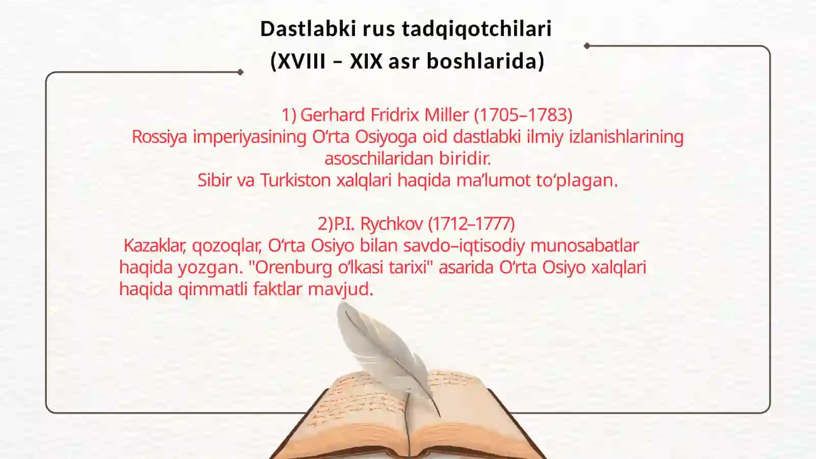 Sayyoh va elchilarning esdaliklari muhim manba sifatida. Turkistonda Rossiya imperiyasi davri manbalari (1867-1917 yillar) 2