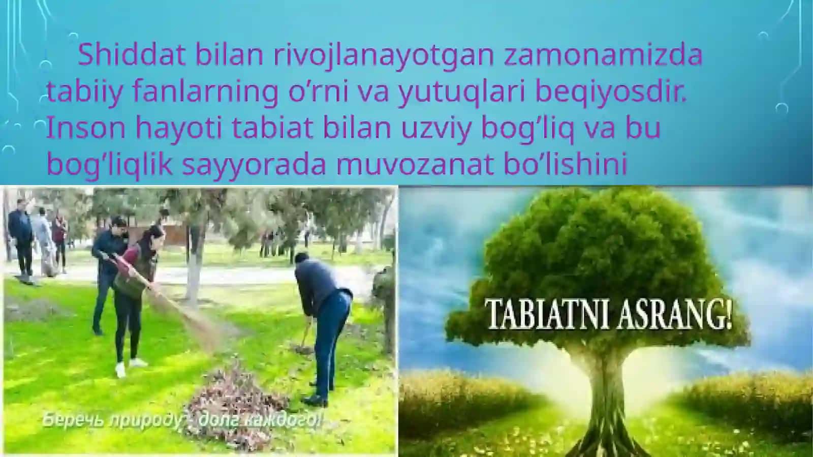 Boshlang’ich ta’lim tabiiy fanlarining shakllanishi va rivojlanish tarixi 2