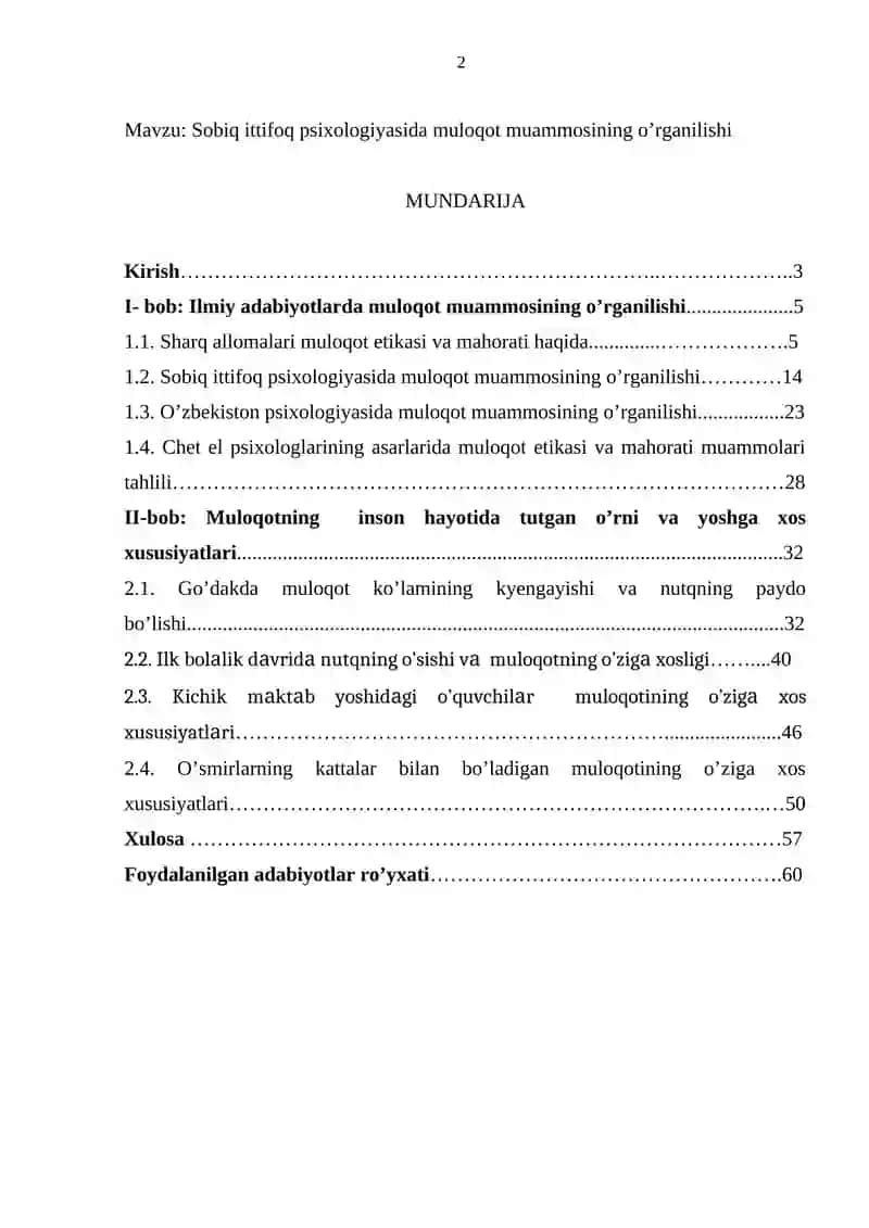 Sobiq ittifoq psixologiyasidа muloqot muаmmosining o’rgаnilishi 2