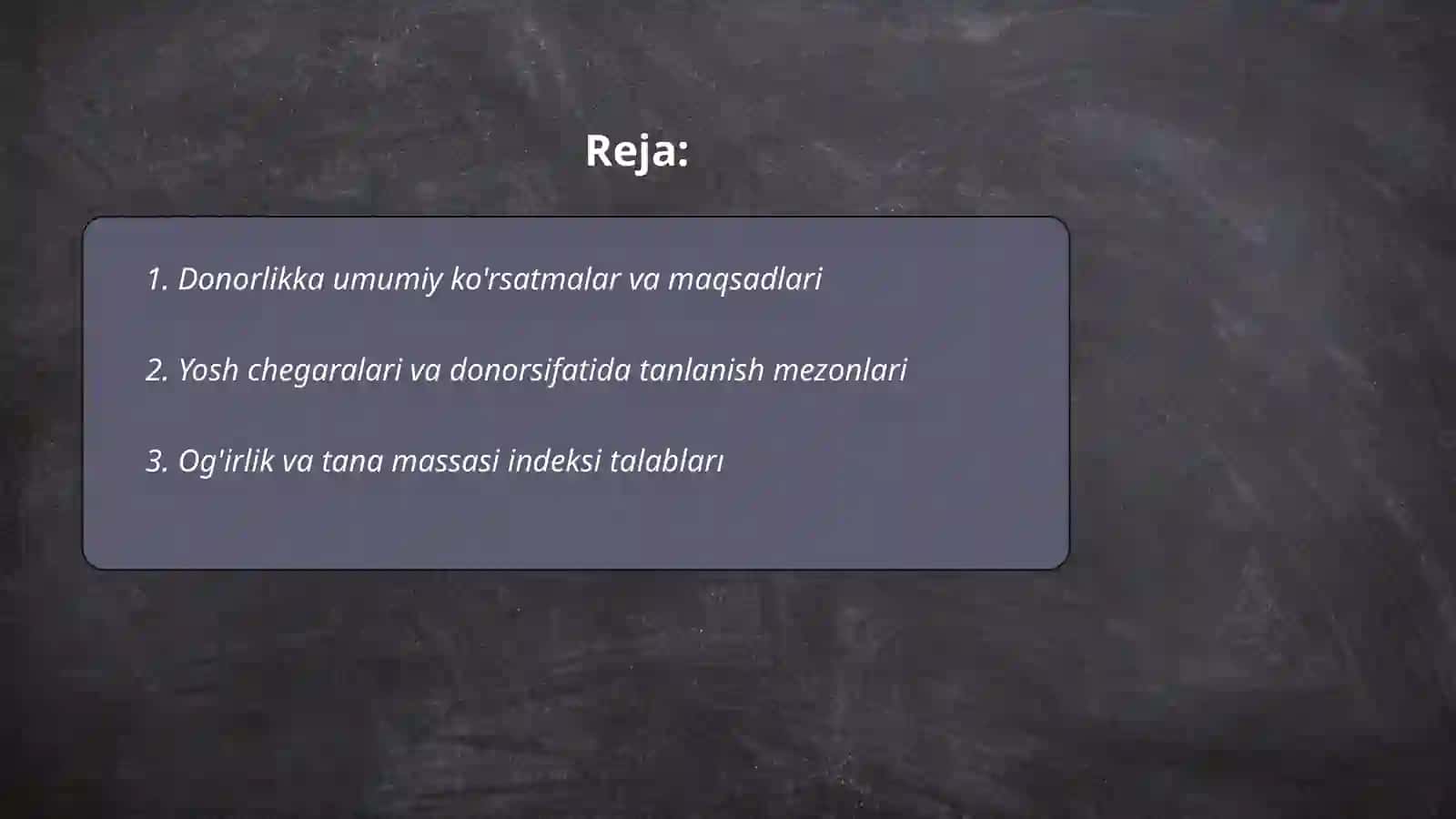 Donorlikka ko'rsatma va qarshi ko'rsatmalar 2