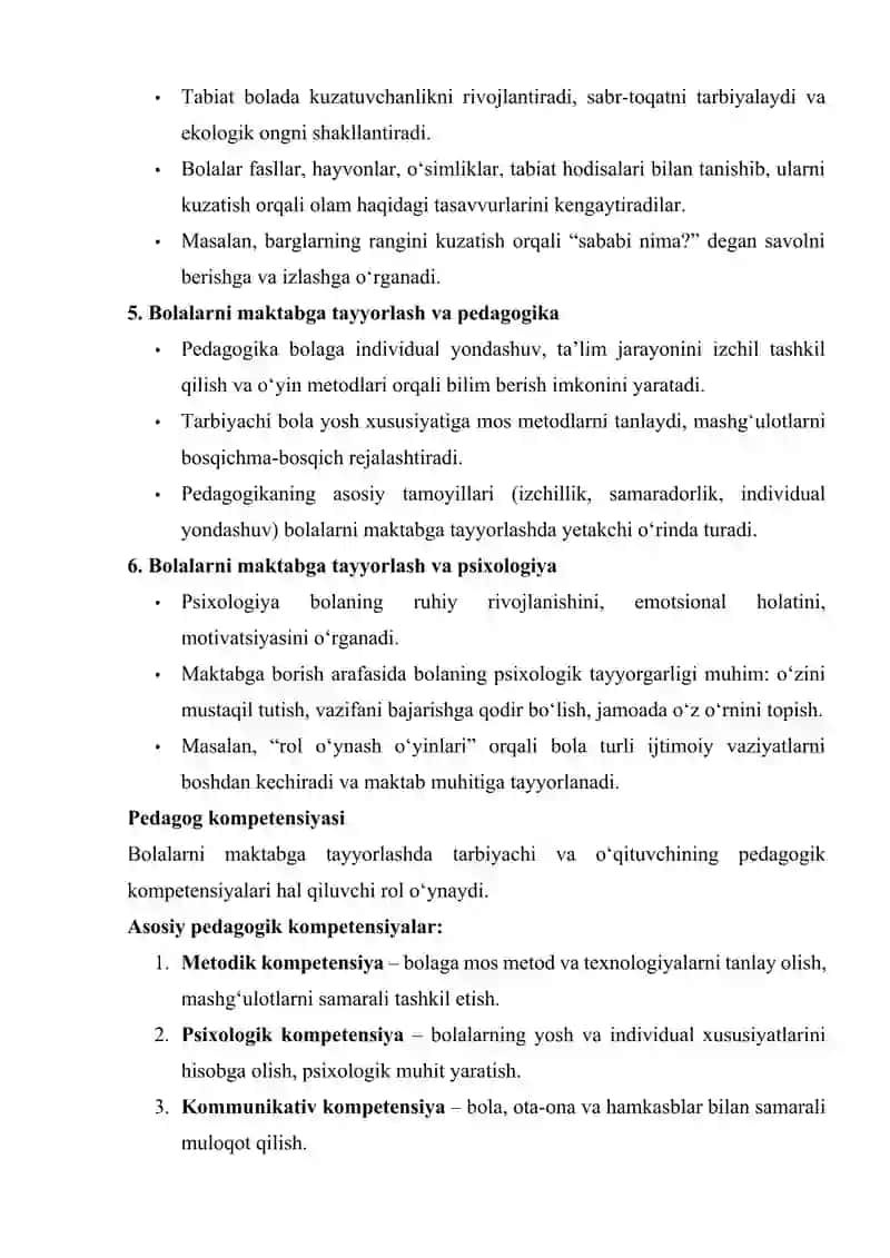 Bolalarni maktabga tayyorlash fanining boshqa fanlar bilan aloqasi 2