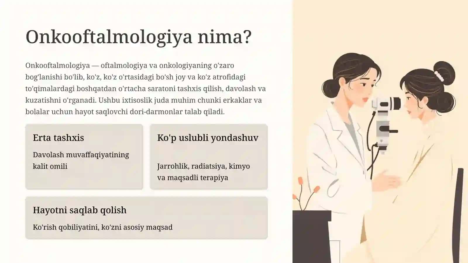 Onkooftalmologiya 2