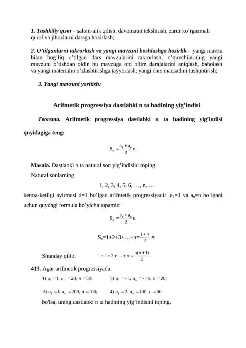 9-sinf algebra konspekt 4-chorak 2