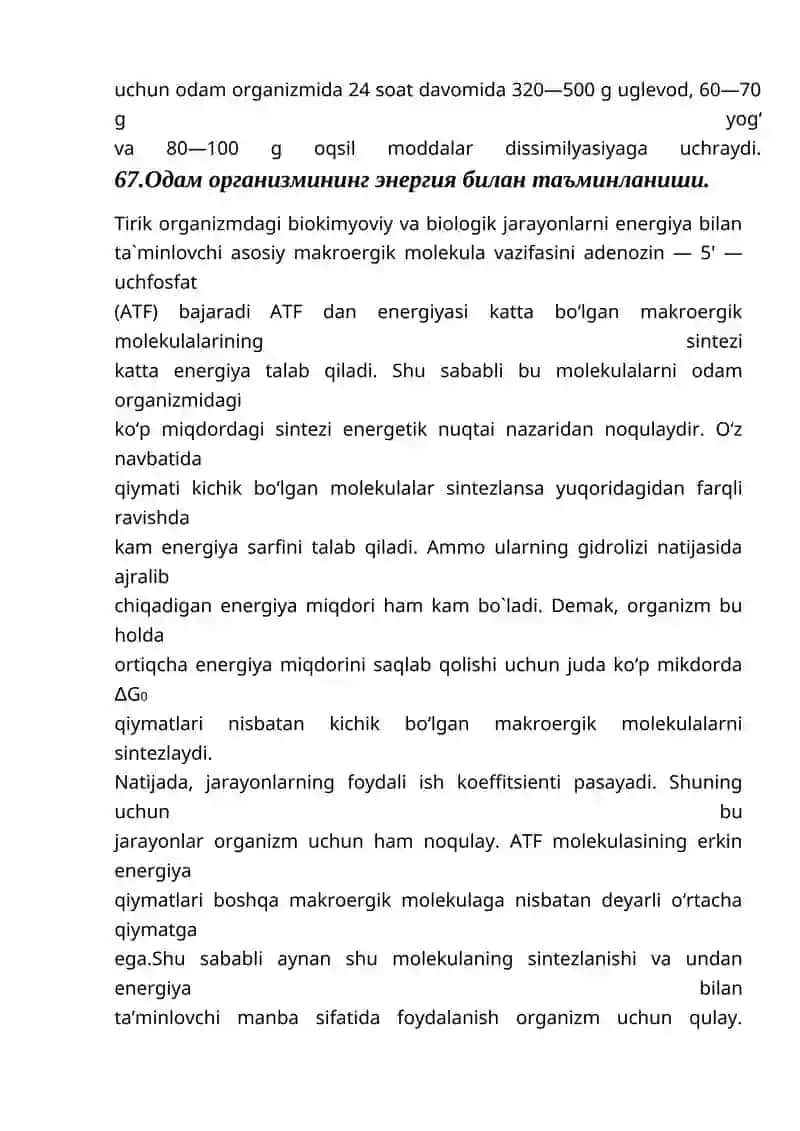 O'rgatuvchi materiallar energiyasi 2
