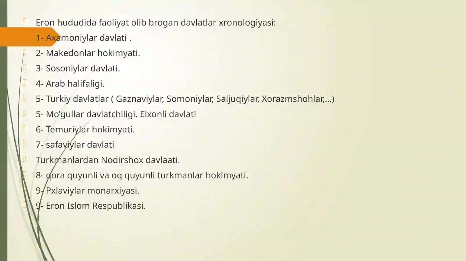 Eron davlati tarixi 2