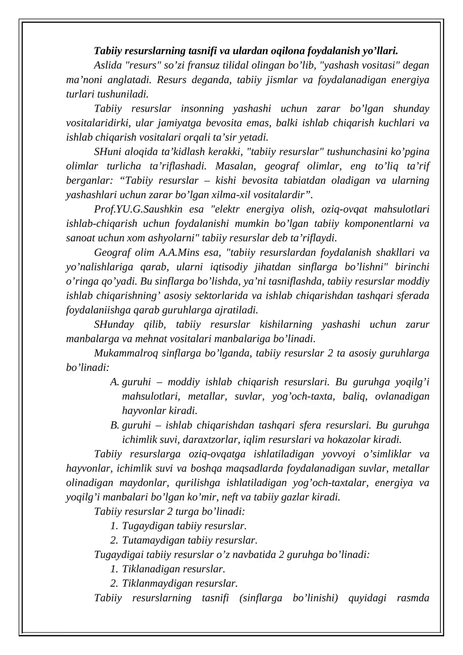 Tabiiy resurslar tasnifi va ularning sinflanishi 2