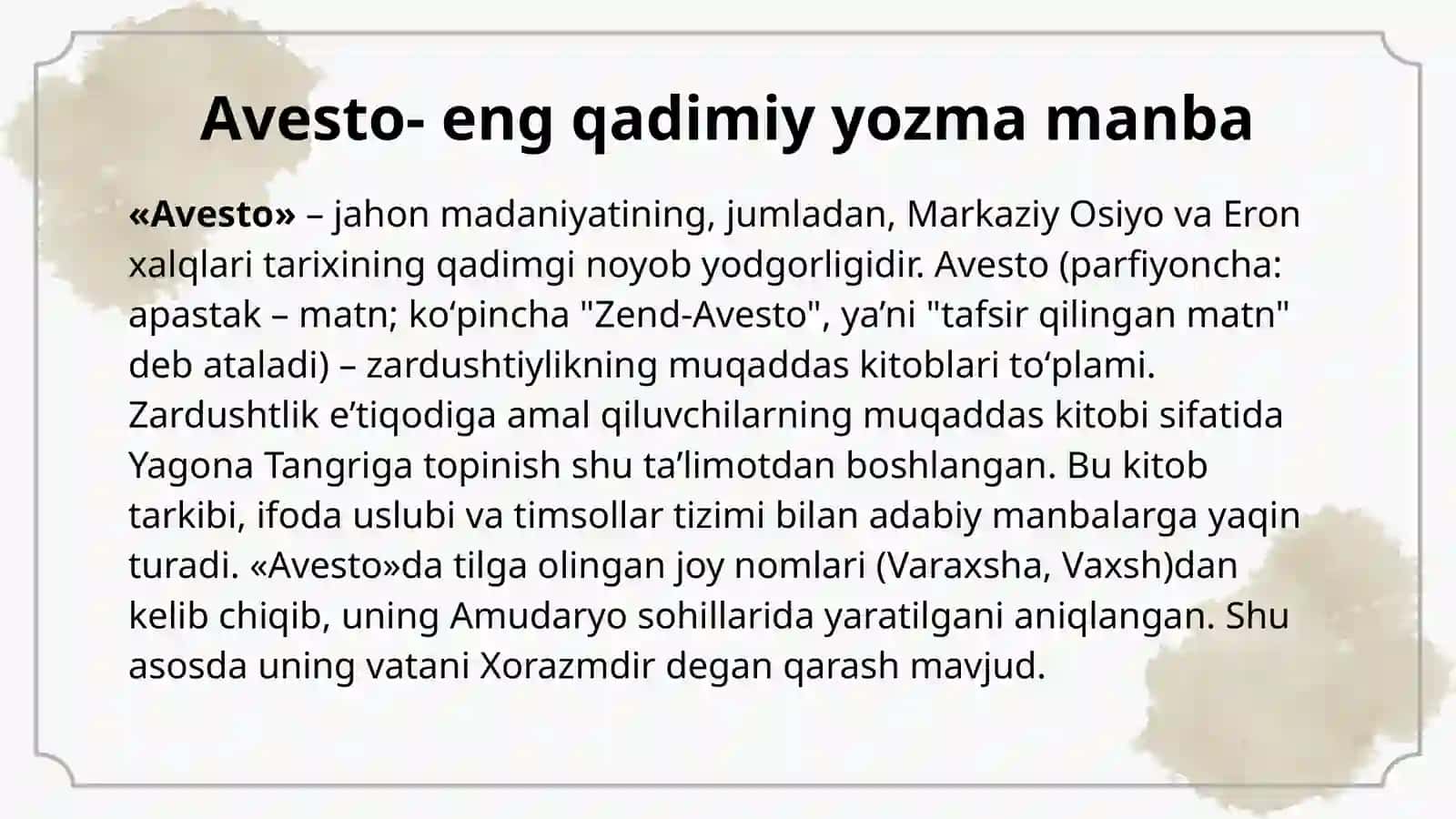 Avesto-qadimgi manba 2