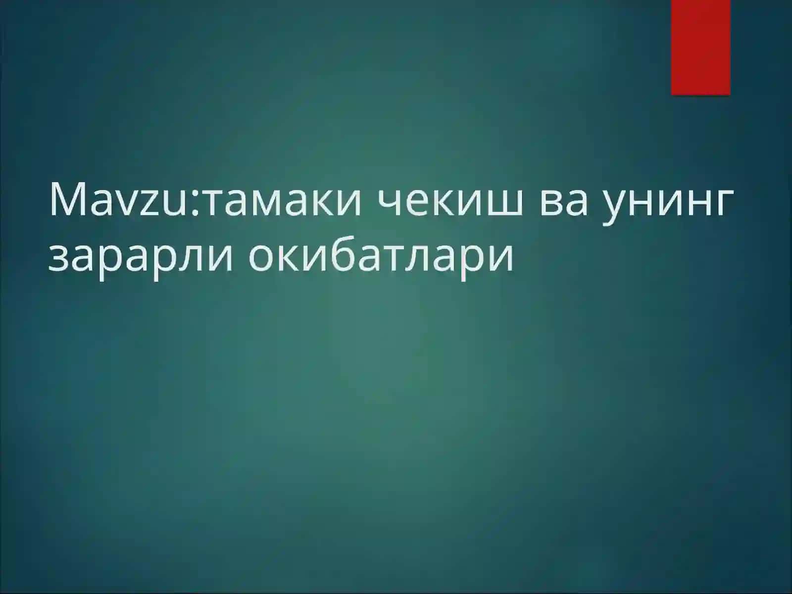 Асаб рухий ва наркалогик касалликлар фани укитувчиси 2