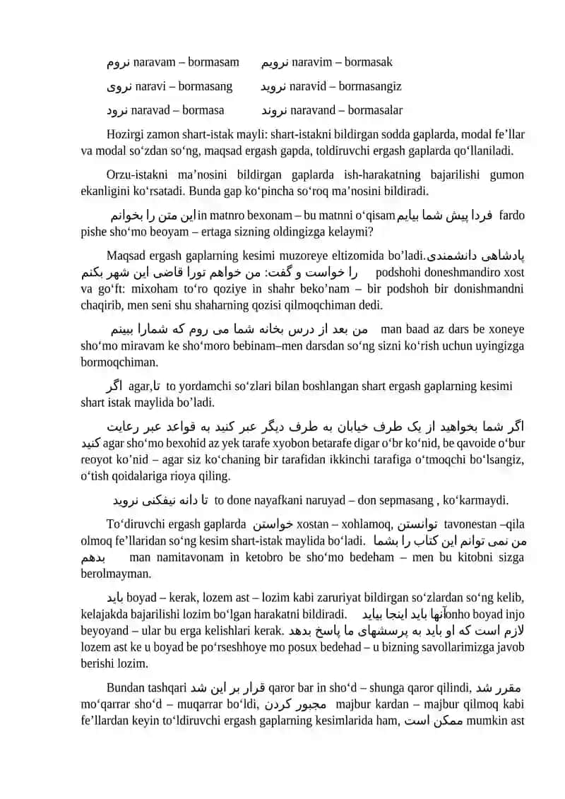 Hozirgi zamon shart-istak mayli 2